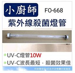 FO【小小店舖】魔域文化魔方教室教程書三階CFOP二階四階斜轉五魔方SQ1五階教程 歷史價格詳細信息