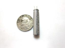 鋰電子電池 歷史價格詳細信息