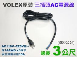 源頭承接大型grg吊頂裝潢工程劇院酒店會所別墅商場grg造型 歷史價格詳細信息