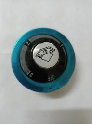 13A/250V英標英規三腳插轉品字C19 PDU 電源線C19母頭1.8米3米5米 歷史價格詳細信息