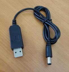 8.4v充電器 ce ul fcc 3c認證安規充電 8.4v6a充電器 歷史價格詳細信息