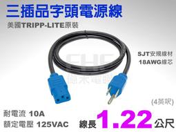 大家源 1.8公升晶玻璃快煮壺 TCY-261802 歷史價格詳細信息