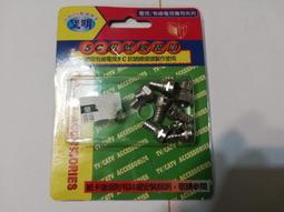 5C PVC F接頭 防水保護套 防塵保護套 RG6 5C2V 5CFB 機上盒 數位監控 衛星天線 數位天線 第四台 歷史價格詳細信息