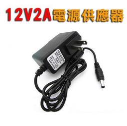12V2A電源頭適配器美規歐規LED燈條燈帶打印機筆記本適配器 歷史價格詳細信息