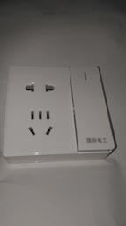 開關 插座工具 配件 86型明裝插座超薄16A明線明盒5孔一開五孔雙控帶開關面板家用多孔 滿199 歷史價格詳細信息