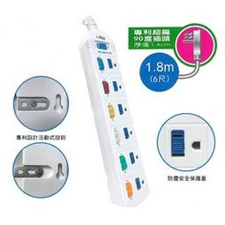 開發票BSMI原廠公司貨EPSON EB-FH06投影機-最便宜投影機--另提供正式報價單 歷史價格詳細信息