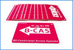 【樂園】衛斯理原振俠經典懷舊高清電視劇U盤國語粵語版字幕高速優盤 歷史價格詳細信息