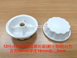 風電葉片航天航空碳纖維布 雙軸三軸正負45度90度 碳纖維軸向布 歷史價格詳細信息