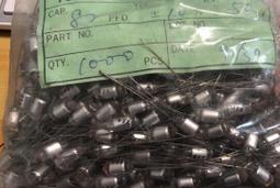 10-50V 40A PWM DC Motor Speed Control Controller Driver Motor 歷史價格詳細信息