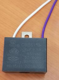 運轉電容   啟動電容 3UF/450V 冷氣  運轉電容  冷氣  起動電容 端子型 歷史價格詳細信息