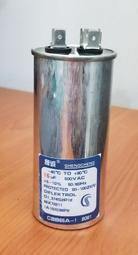 220UF 25V 日本伊娜 ELNA 電容 25V220UF 10*16 RBD BP 無極 黑金 歷史價格詳細信息