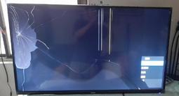 HERAN 禾聯 HF-32VA1 多媒體液晶顯示器 燈條 ZG32G5C 電視燈條 LED燈條 拆機良品 歷史價格詳細信息