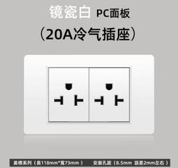 20A 兩路H橋直流有刷馬達驅動板12V 24V PWM無級變速 MCU單片機控制 歷史價格詳細信息