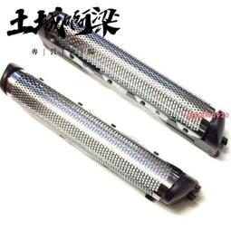 es908嵌入式超薄安卓二維條碼掃描器超市掃碼模塊掃描儀 歷史價格詳細信息