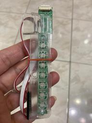 AOC 液晶電視 LE55M1265 零件 拆機良品 主機板 / 邏輯板 破屏拆賣 歷史價格詳細信息