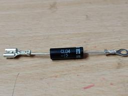 微波爐高壓二極管電磁爐單雙向高壓二極管CL01-12微波爐配件通用 203-01530 歷史價格詳細信息