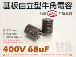 EHE】USB 2.0 Cable電源線，雙A公轉Micro USB公(2公Y型線/30公分長) 。適外接硬碟A1L-2 歷史價格詳細信息