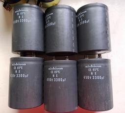 NICHICON 100v2200UF VR音頻電容 MADE IN JAPAN 手感好22*50MM 歷史價格詳細信息