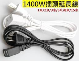 【不囉嗦24H送出】銣鐵硼磁鐵 內牙磁鐵 強力磁鐵 M3 M4 M5 M6 多規格 內螺紋磁鐵 掛勾磁鐵 歷史價格詳細信息