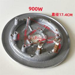 電飯鍋電壓力煲溫度通用溫控器/傳感器/限溫器/帶5線磁鋼溫控器 203-00789 歷史價格詳細信息