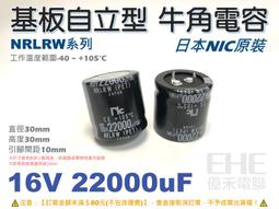 EHE】每標2個)台灣新巨ZIPPY小型微動開關DM-03S-1P。3P針腳3A(柄長14mm)，適用於滑鼠維修用 歷史價格詳細信息