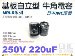 EHE】USB 2.0 Cable電源線，雙A公轉Micro USB公(2公Y型線/30公分長) 。適外接硬碟A1L-2 歷史價格詳細信息