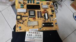 新格 液晶電視 LT-32KHN 零件 燈條 一套三條 每條6燈 現貨 歷史價格詳細信息