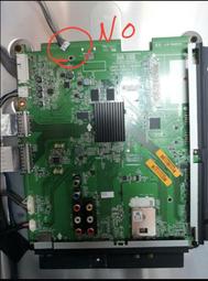 LG 55LV5500 42LW5700 42LE5500 47LW5700 42LM6200 47LM6200  維修 歷史價格詳細信息