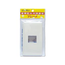 單孔(歐規六分外牙轉兩分)轉接頭10個一包 歷史價格詳細信息