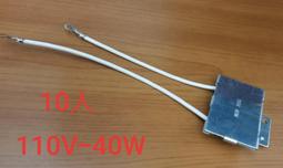 大同電鍋 大同蘋果白全不銹鋼電鍋 109年製 TAC-10L-MCW(白色)-附電源線 內鍋含蓋及蒸架 歷史價格詳細信息