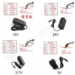 電源變壓器db-300/w 220v/380v轉6v/9v/12v/15v/18v/24v/36v交 歷史價格詳細信息