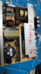 大同 液晶電視 V50R600 零件 燈條 一套兩條 現貨 歷史價格詳細信息