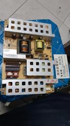 電源板 MT232 VP-2307 歷史價格詳細信息