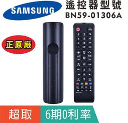 【正原廠】Brother TN2460 黑色 原廠碳粉匣 適用L2375DW/L2385DW/L2550DW/L2715DW/L2750DW/L2770DW 歷史價格詳細信息