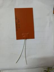 AC110V壁掛式,可調光,可調時,自動感應,紅外線人體感應器,感應器,感應開關,自動開關 歷史價格詳細信息