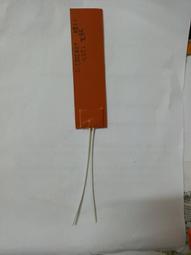 AC110V壁掛式,可調光,可調時,自動感應,紅外線人體感應器,感應器,感應開關,自動開關 歷史價格詳細信息