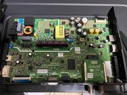 Atima 禾聯碩 43AT-4KS1  LED燈條 一組2支 含R/L各1支 歷史價格詳細信息