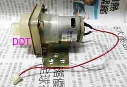 水泵 DC-808 5W 超靜音水泵/直流微型水泵 DC9~12v馬達水泵 抽水馬達 水冷循環系統馬達 歷史價格詳細信息