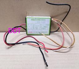 {DDT}全新現貨 百獸王 戰神金剛 HSANHE恆三和萬獸戰神 歷史價格詳細信息