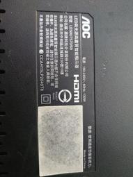 拆機良品  AOC   27E1H (27E1)  27吋液晶顯示器   按鍵板    NO. 165 歷史價格詳細信息