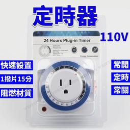 自動開燈【TopDIY】D369 3線式 裝潢分離式 紅外線 燈泡 感應開關 LED 大功率 省電 感應器 人體 自動 歷史價格詳細信息