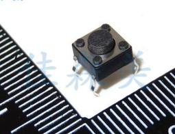 插腳 CR1220 紐扣電池 帶焊腳 黃膠 3V 帶引腳 兩邊插腳 CR-1220 177-04239 歷史價格詳細信息