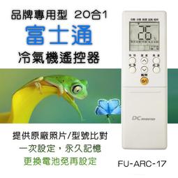 1碼20元 網紗鏤空條紋 鬆緊帶 寬2.2公分 2.3cm 內衣內褲 腰封 服裝裝飾 彈性織帶 品質超好! 歷史價格詳細信息