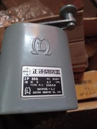 正版不加價 in10 in11 Office 2021 2019 2016 365 indows 金鑰 序號  露天市集 歷史價格詳細信息