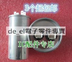 [二手拆機]優質 DC-005 電源插座 5.5-2.1 插座 (20個一拍) 歷史價格詳細信息