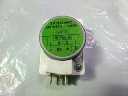 計時器國際電工工業計時器220V通電計時間24V12V時間記錄器累時器JDM11- 歷史價格詳細信息