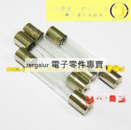 微波爐高壓保險管 5KV 0.8A 5KV0.8A 高壓保險絲 各種微波爐通用 158-05864 歷史價格詳細信息