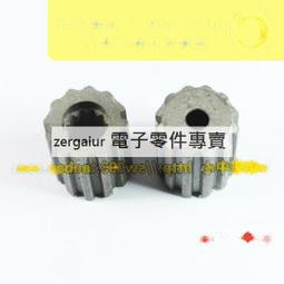 新款 波輪芯 適合各個品牌 洗衣機波輪鐵芯 11齒 波輪修復芯 158-12864 歷史價格詳細信息