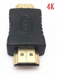 HDMI延長器 hdmi60米網線延長器 hdmi to rj45 60米高清延長器 歷史價格詳細信息