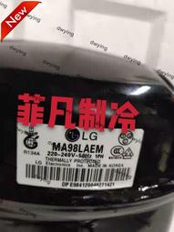 原裝正品超低價原裝全新LG對開門冰箱壓縮機 大冰箱壓縮機MA98LAEM。包郵 歷史價格詳細信息